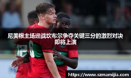 jn江南体育