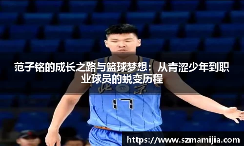 江南体育官方平台