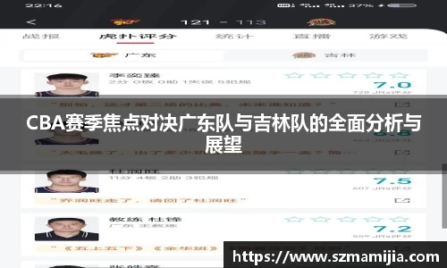江南体育官方平台
