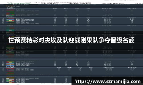 江南体育官方平台