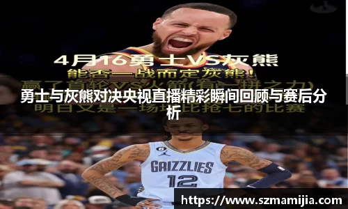 jn江南体育