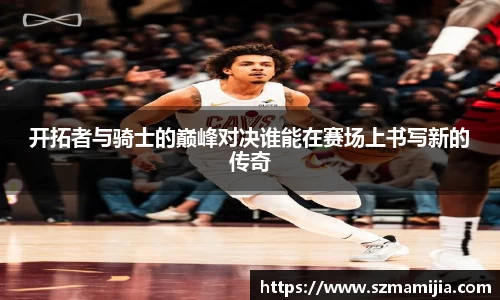 江南体育官方平台