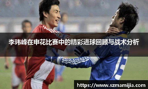 江南体育
