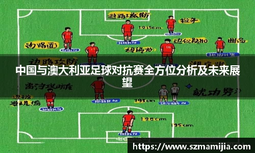 jn江南体育