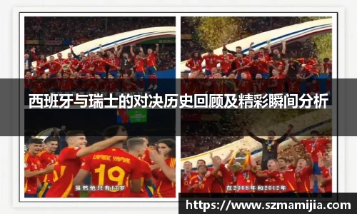 江南体育官网