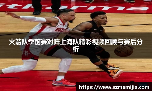 江南体育官网