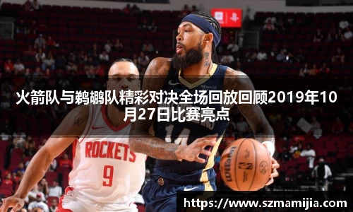 jn江南体育