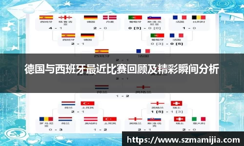 jn江南体育