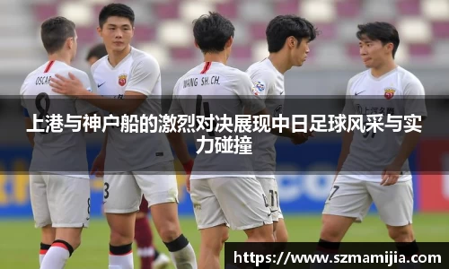 jn江南体育