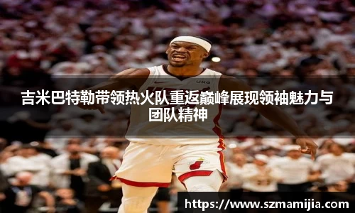 江南体育官方平台