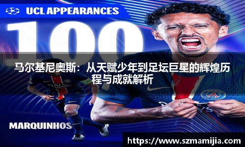 江南体育官网