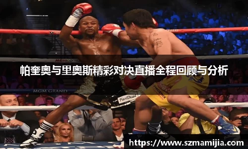 江南体育官方平台