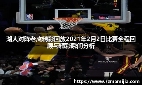 江南体育官网