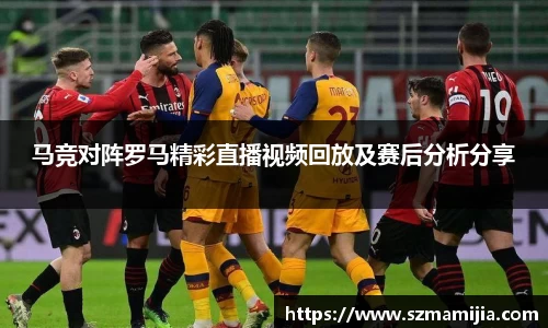 江南体育