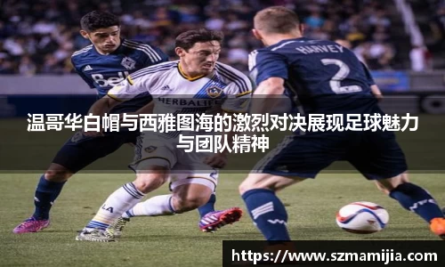 江南体育官方平台
