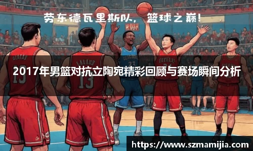 江南体育官方平台