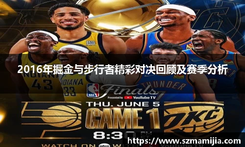 jn江南体育