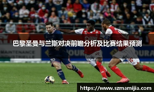 江南体育