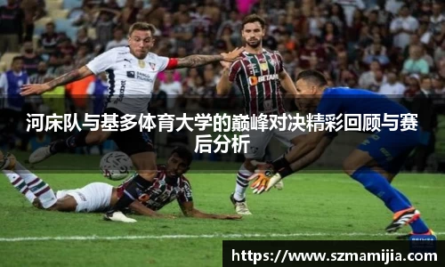 jn江南体育