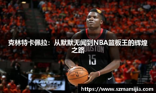 jn江南体育
