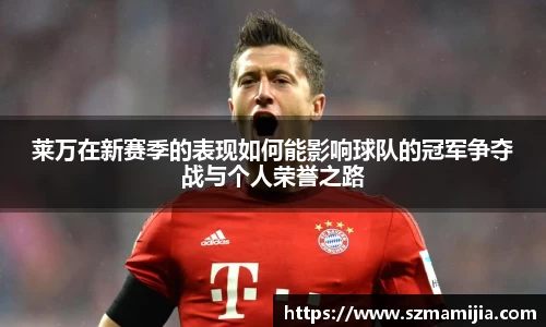江南体育