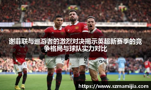 jn江南体育