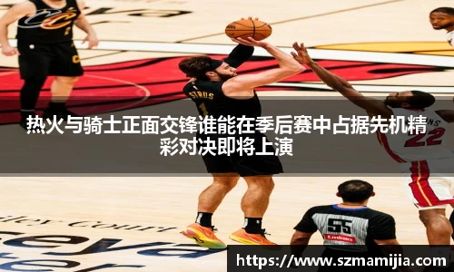 江南体育官方平台