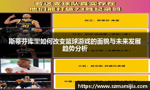 江南体育官方平台