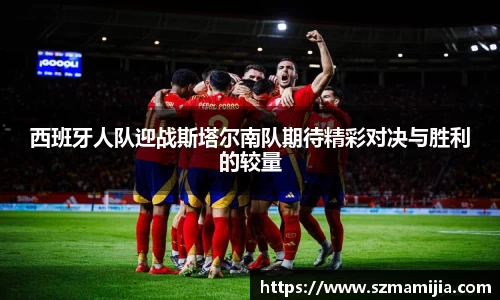 江南体育官方平台