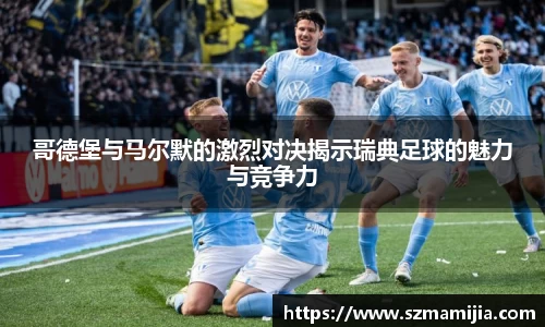 江南体育官方平台