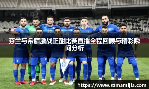 江南体育官方平台
