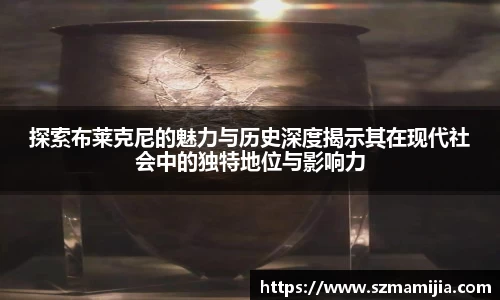 jn江南体育