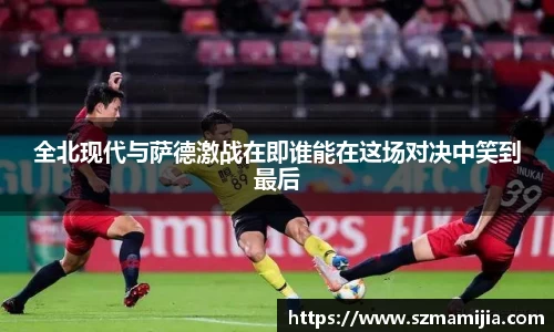 江南体育官方平台
