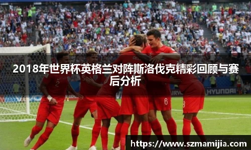 jn江南体育