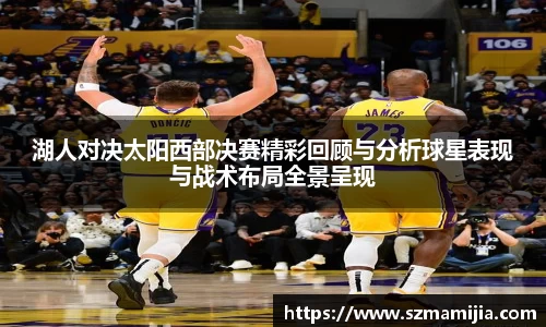 江南体育官网