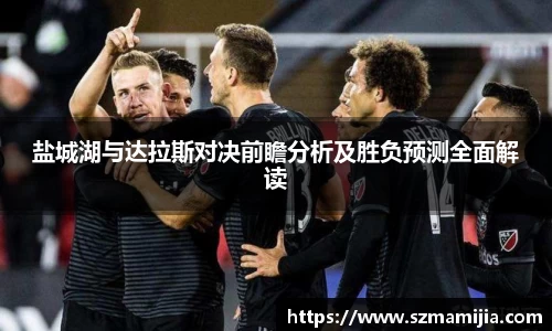 江南体育官方平台