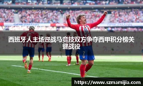 江南体育官网