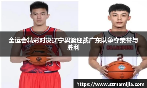 jn江南体育