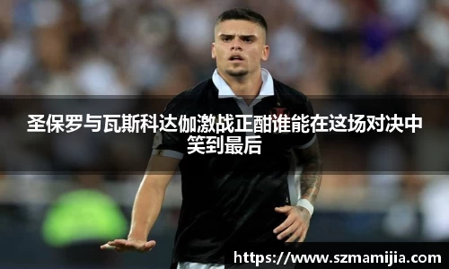 江南体育官方平台