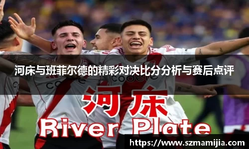 江南体育官网