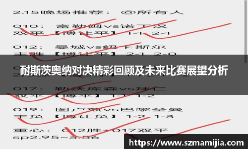 jn江南体育