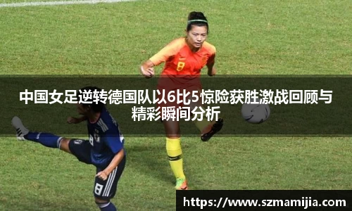 江南体育官方平台