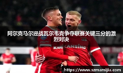 江南体育官方平台
