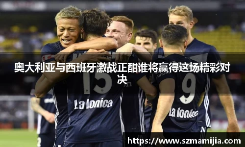 江南体育