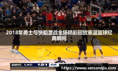 江南体育官网