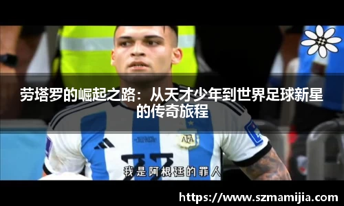 江南体育