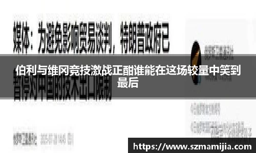 江南体育官网
