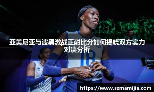 江南体育官网
