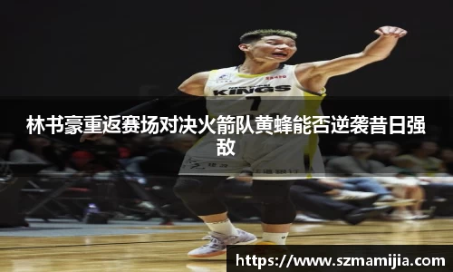 江南体育官方平台