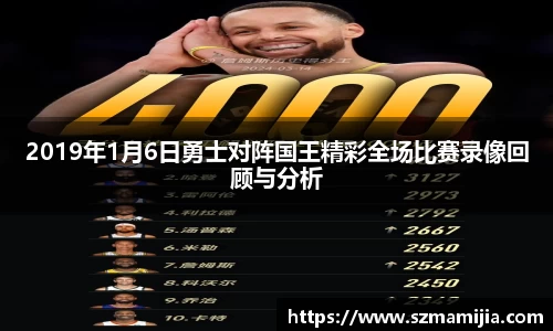 江南体育